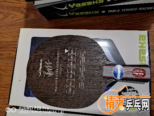 IMG_20180622_182025.jpg