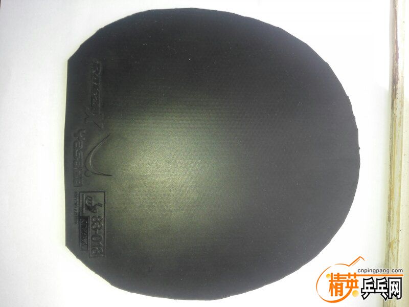 mmexport1532955311652.jpg