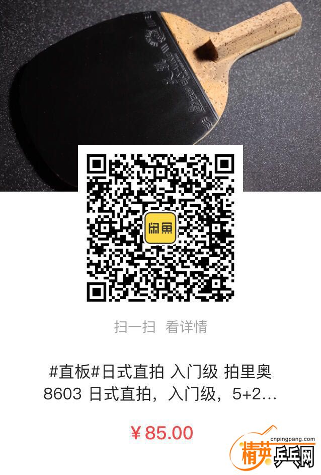 ΢ͼƬ_20180801232902.jpg
