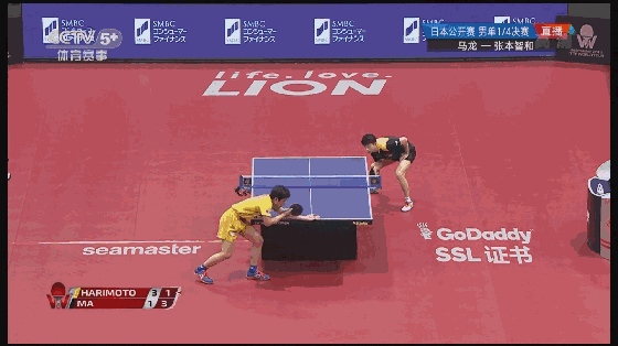 7.gif