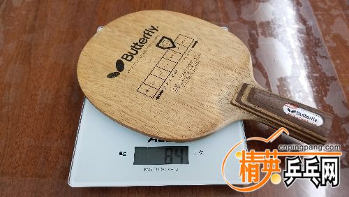 20180805_172304.jpg