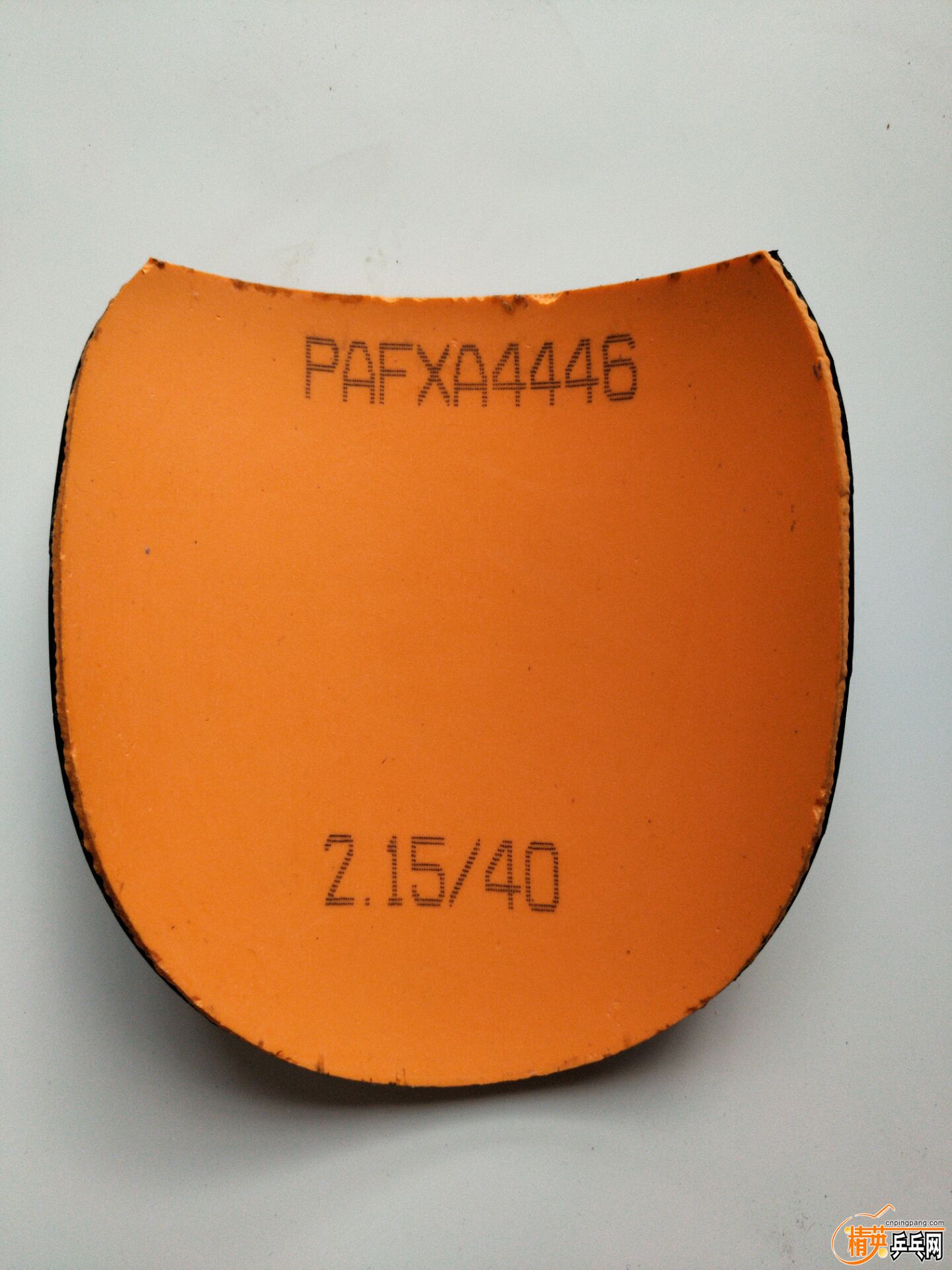 8FCF6CAFB13450E5CD37992ACF98B597.jpg