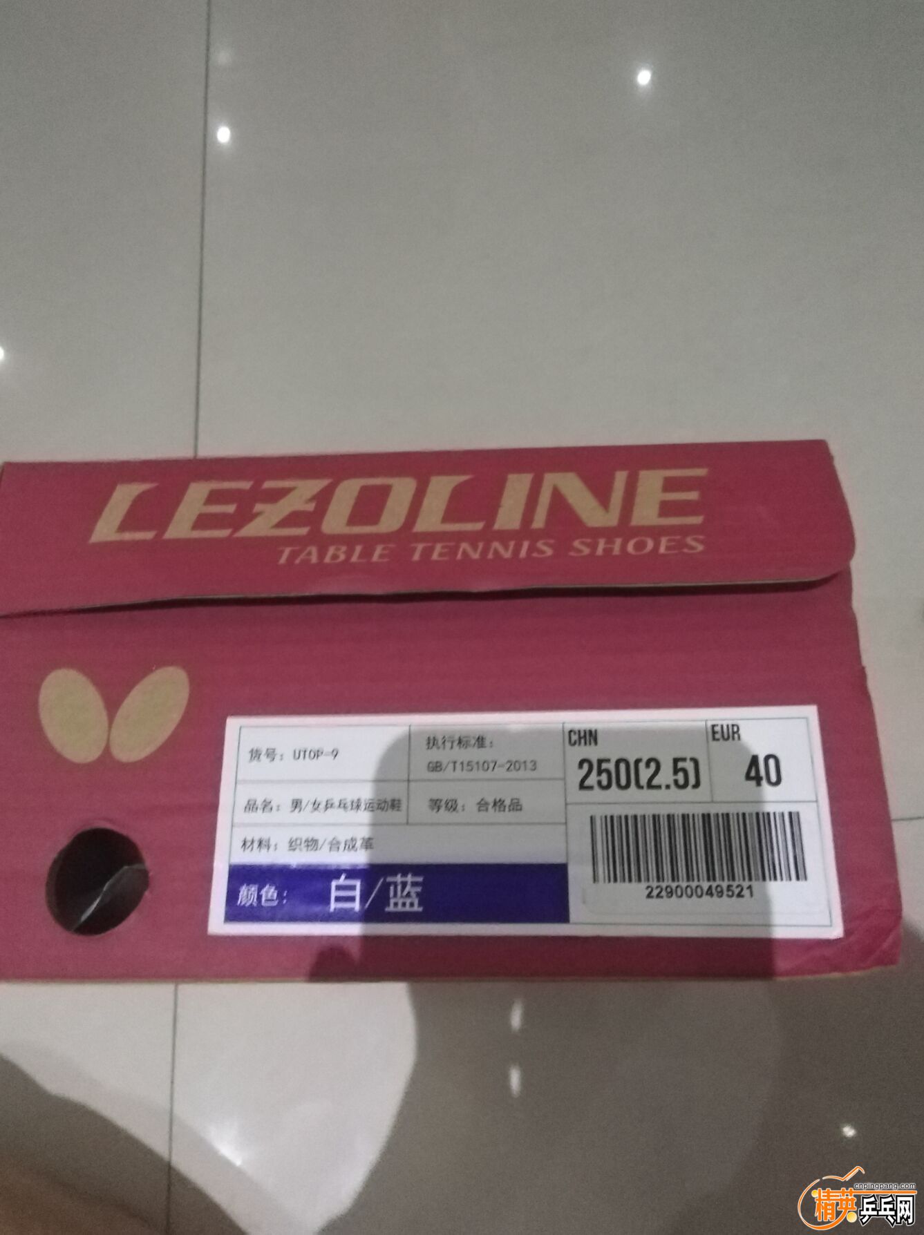QQͼƬ20180806211535.jpg
