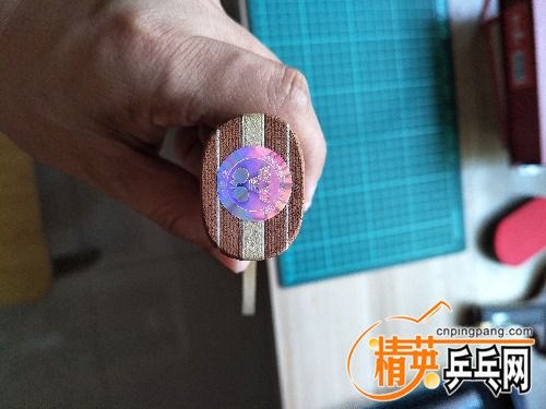 IMG20180805090229.jpg