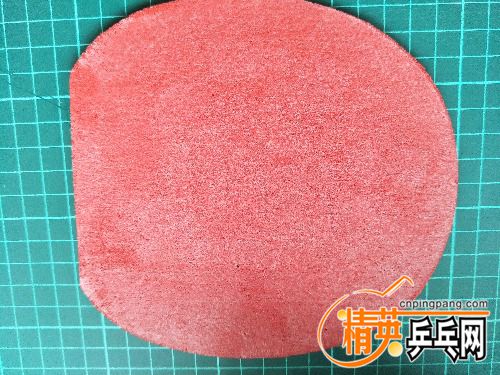 IMG20180805171450.jpg
