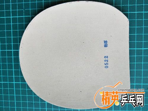 IMG20180805081319.jpg