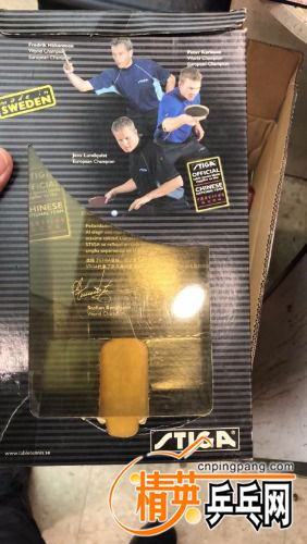 mmexport1533653399152.jpg