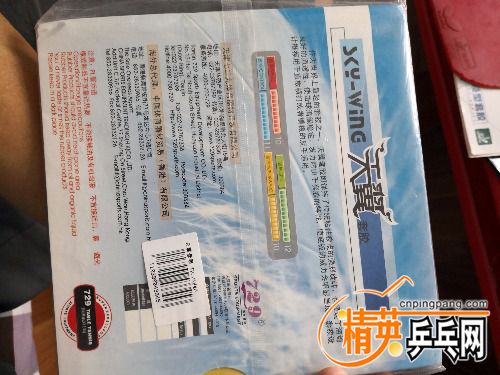 IMG_20180811_124807.jpg