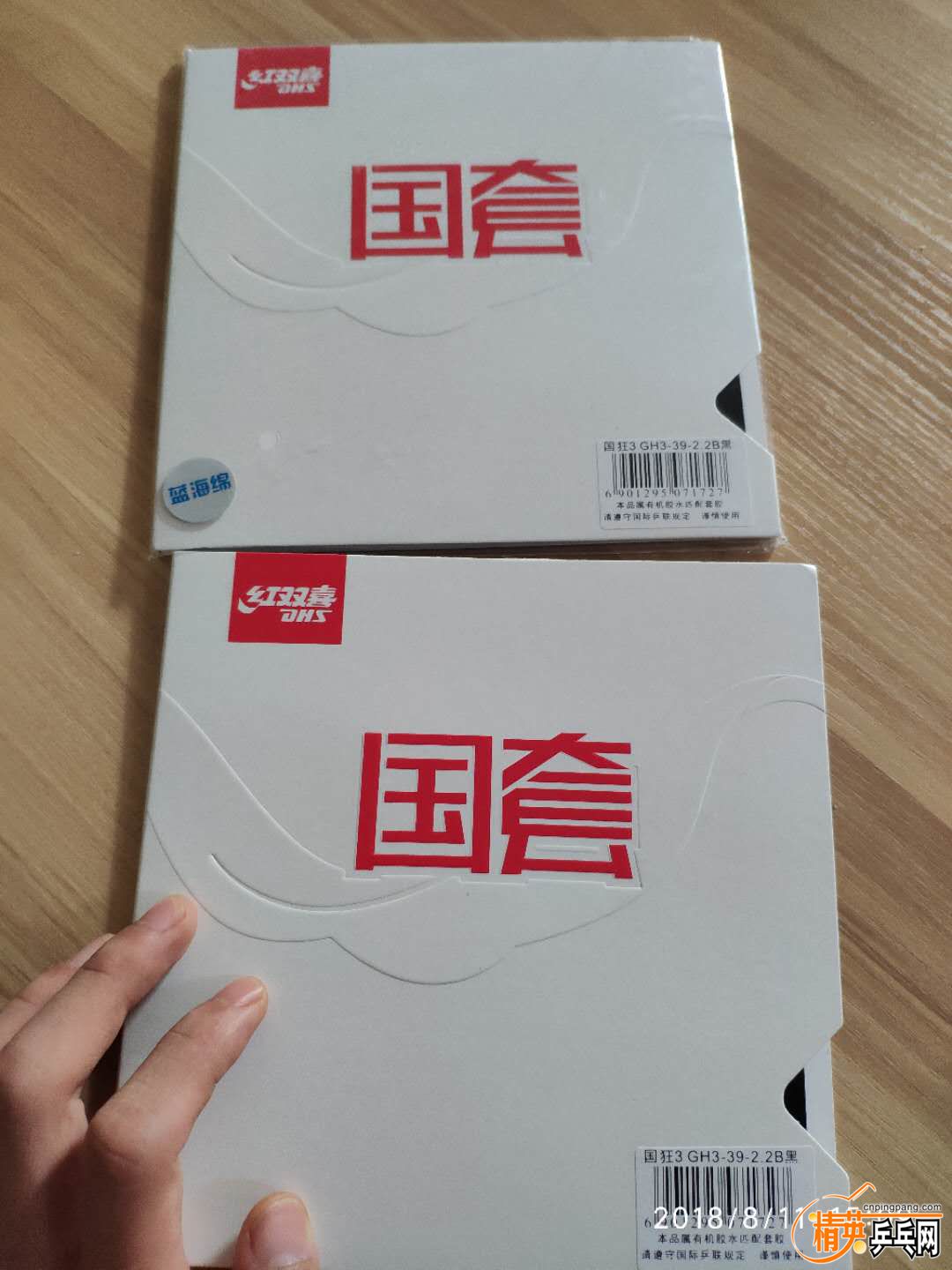 735524849595386800.jpg