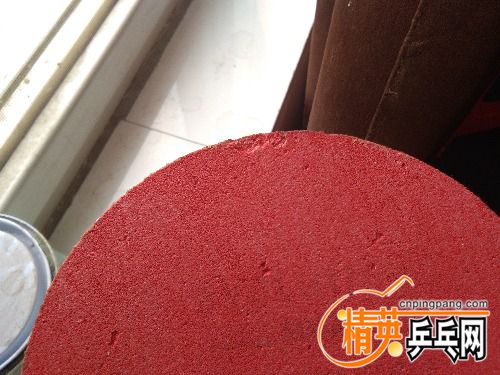 IMG_20180811_151250.jpg