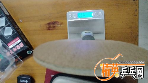IMG_20180812_210123R.jpg