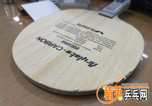 IMG_20180813_135015.JPG