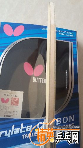 mmexport1533002358328.jpg