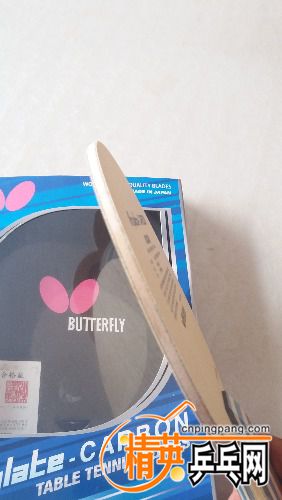 mmexport1533002375815.jpg