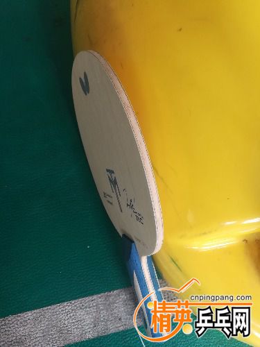 IMG_20180719_151017.jpg