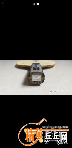 Screenshot_20180815-115650.jpg