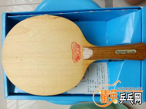 IMG20180715123551.jpg