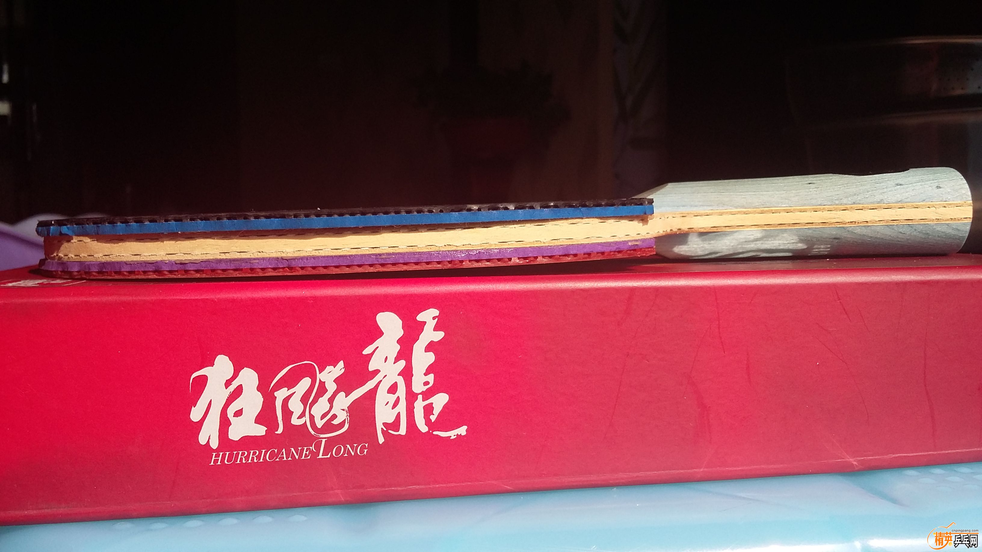 20180815_163616.jpg