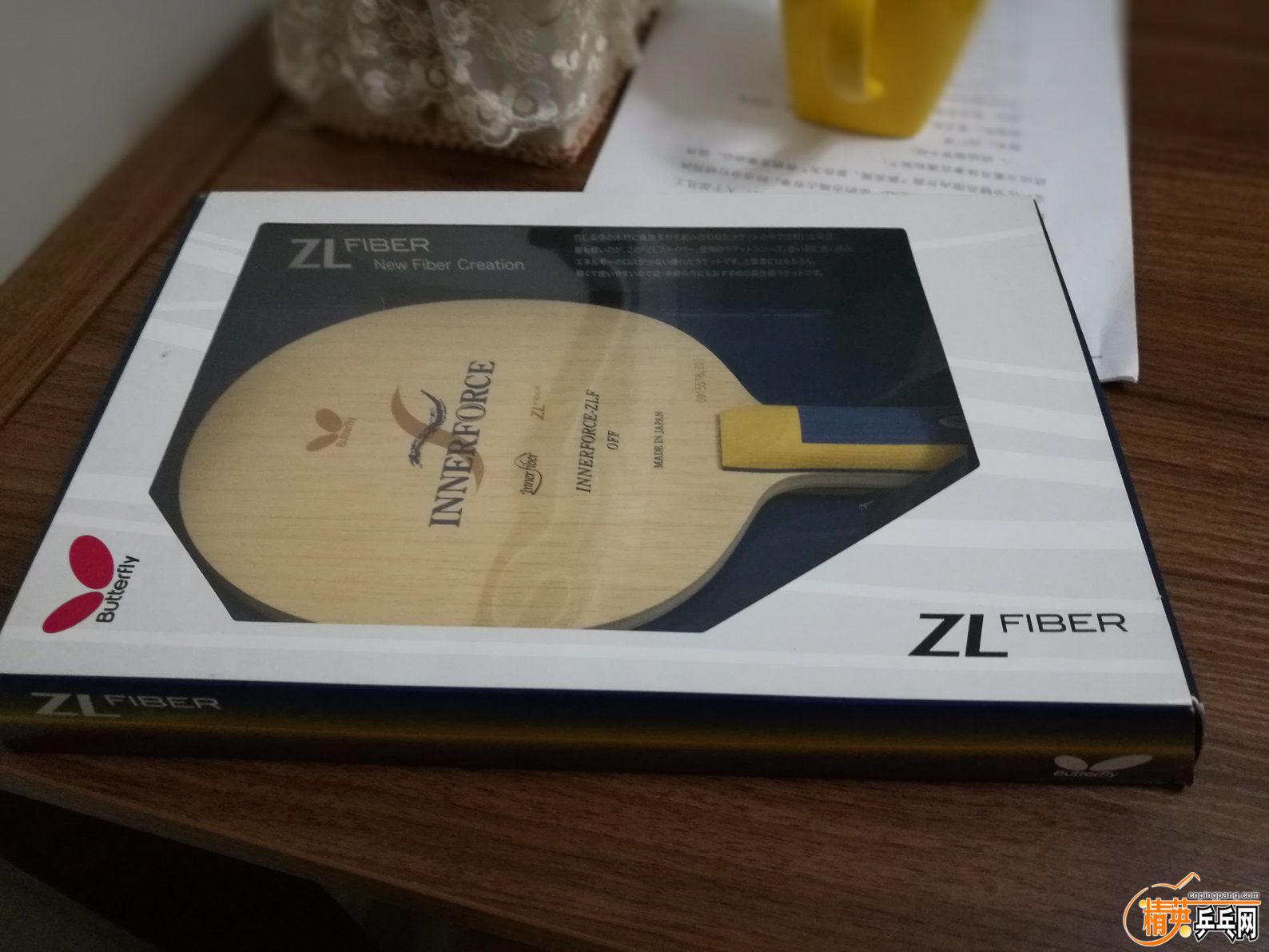 innerforce zlf-11.jpg