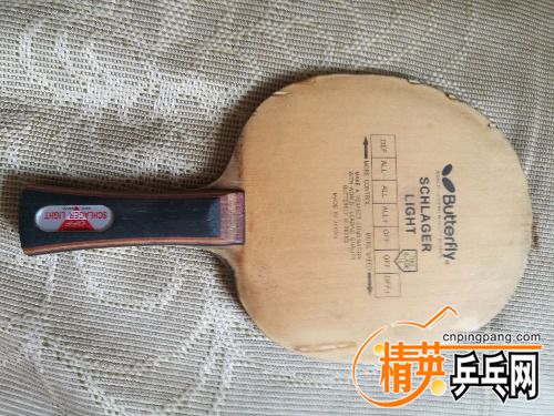 IMG_20180817_144756_1.jpg