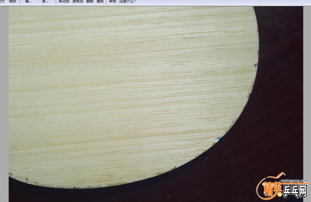 360ͼ20180817152846218.jpg