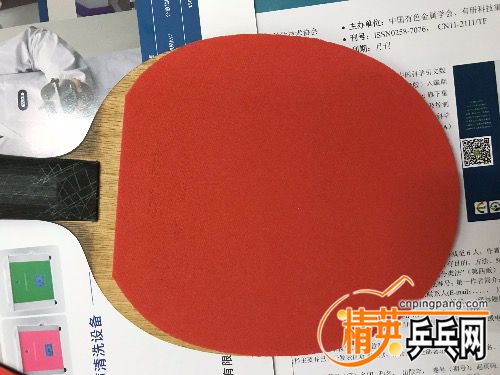 AE864BDE-D184-4950-AC14-E24A963AB399.jpeg