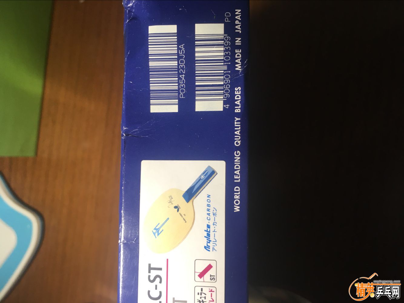 8305D8059C37F75E09FDAE8E781F7FEF.png