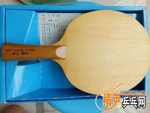 IMG20180715123520.jpg