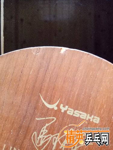 IMG20180816143808.jpg