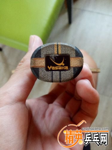 IMG20180816143611.jpg