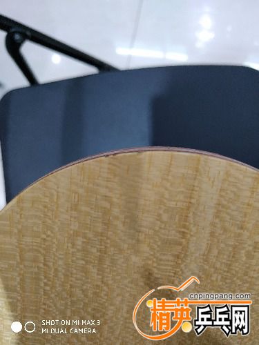 IMG_20180820_172948.jpg