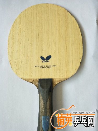 IMG20180820065526.jpg