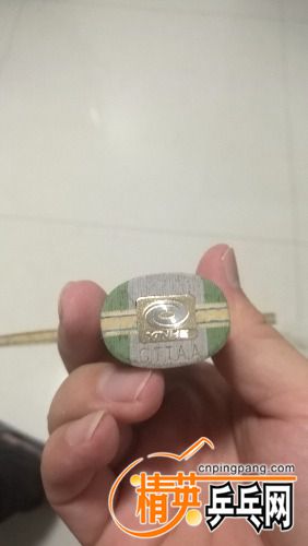 IMG_20180821_220907.jpg