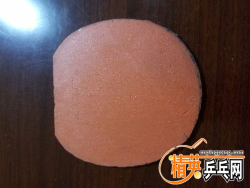20180822_170825.jpg