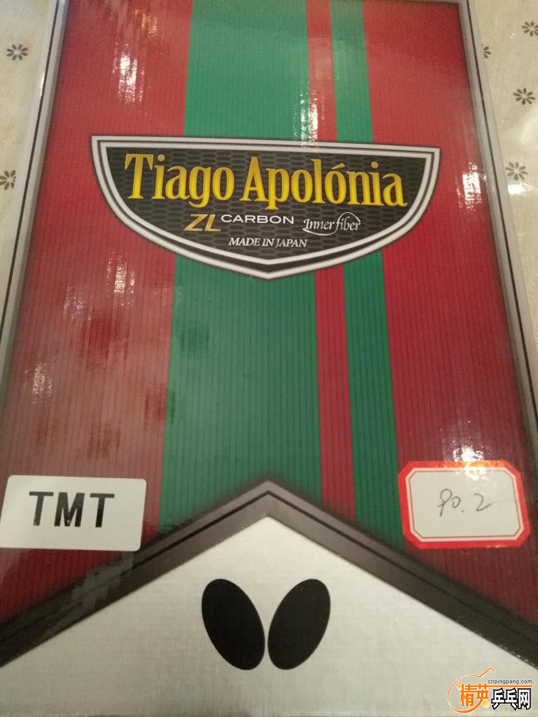 95.jpg