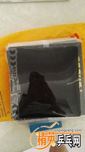 IMG_20180817_104341.jpg