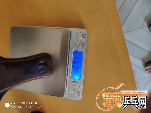 IMG_20180825_145553.jpg