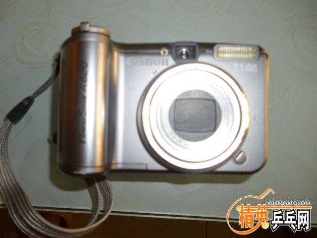 P1050247.JPG