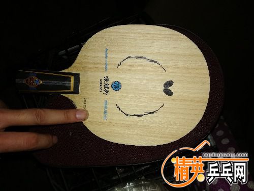 IMG_20180825_221310.jpg