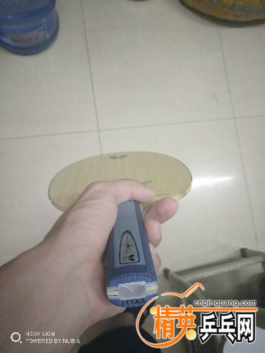 IMG_20180825_222118.jpg