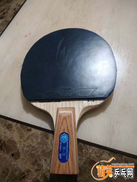 TB2cMwErCMmBKNjSZTEXXasKpXa_!!0-fleamarket.jpg_728x728.jpg