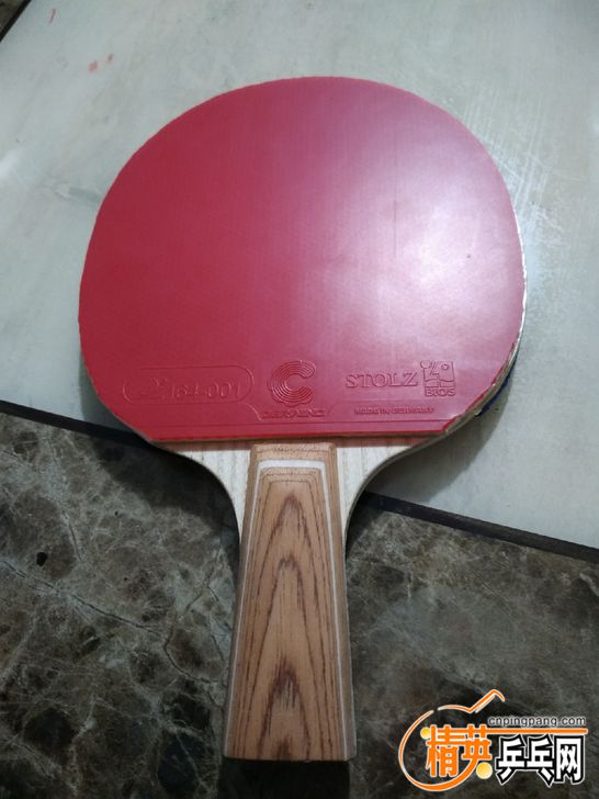 TB2phvkrOMnBKNjSZFzXXc_qVXa_!!0-fleamarket.jpg_728x728.jpg