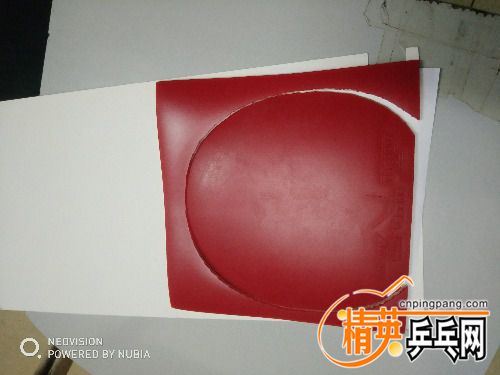 IMG_20180826_222138.jpg