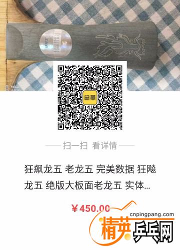 1535352450262.jpg