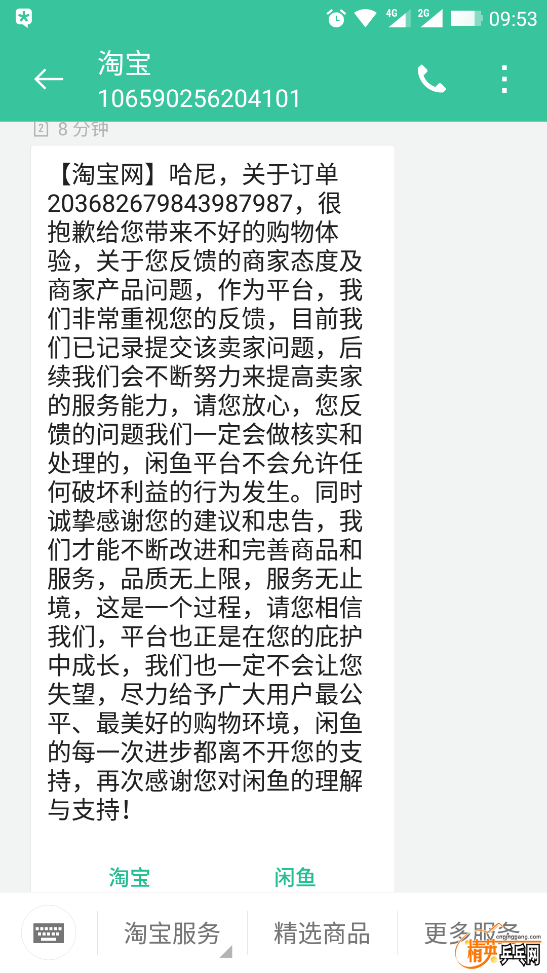 0.jpg
