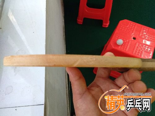 IMG_20180825_183506.jpg