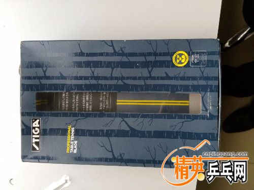 IMG_20180829_161841.jpg