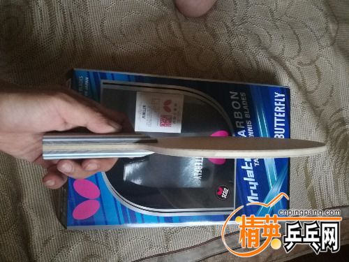 IMG_20180831_070246.jpg