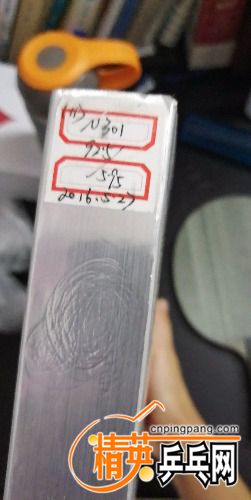 mmexport1535719871347.jpg
