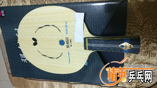 IMG_20180902_213242.jpg